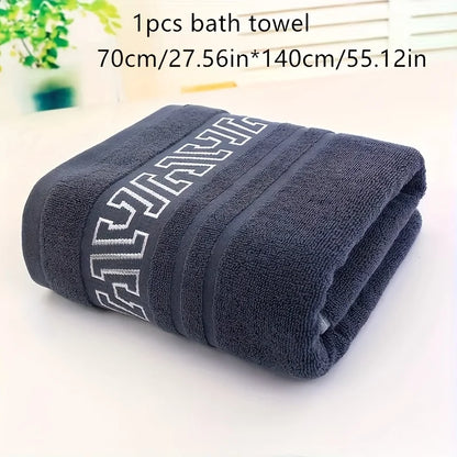 Extra Large Thick Bath Towel-Quick-Dry