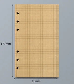 45 Sheets A5 A6 A7 Loose Leaf Notebook Refill